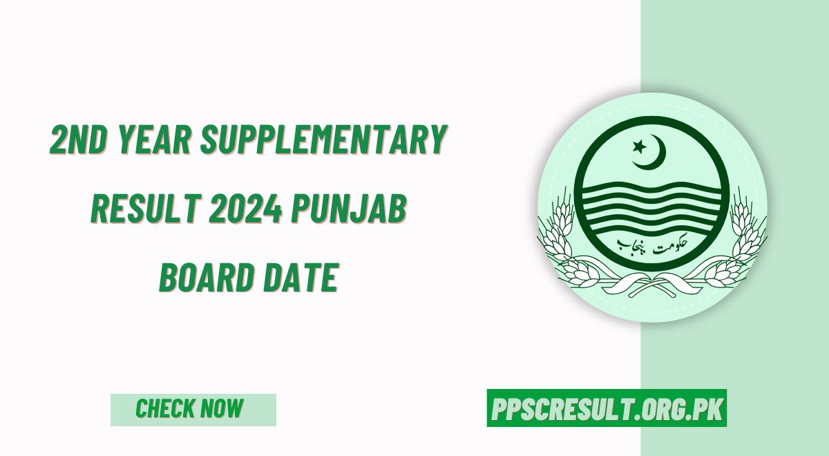 2nd Year Supplementary Result 2024 Punjab Board Date Announced